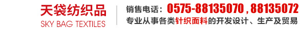 杭州中亮化工涂料有限公司